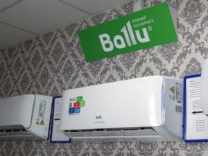 Внутренний блок Ballu BSO-07HN8