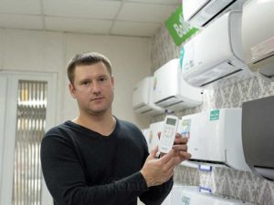 Контакты